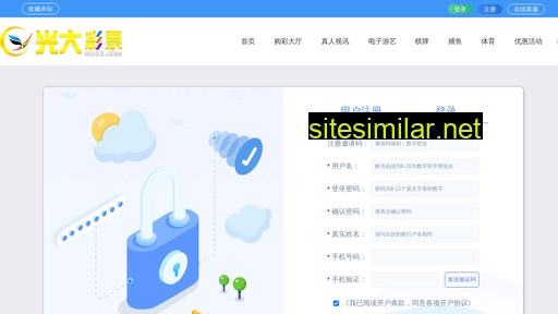 fksuoliao.com alternative sites