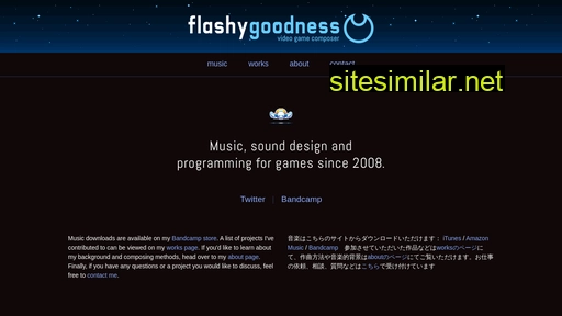 flashygoodness.com alternative sites