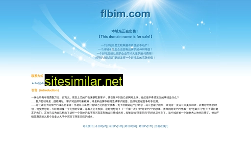flbim.com alternative sites