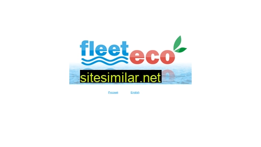 fleeteco.com alternative sites