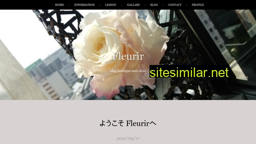 fleurir-k.com alternative sites