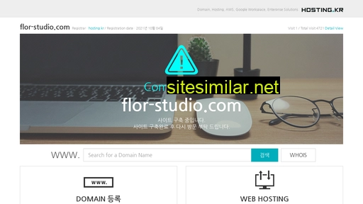 flor-studio.com alternative sites