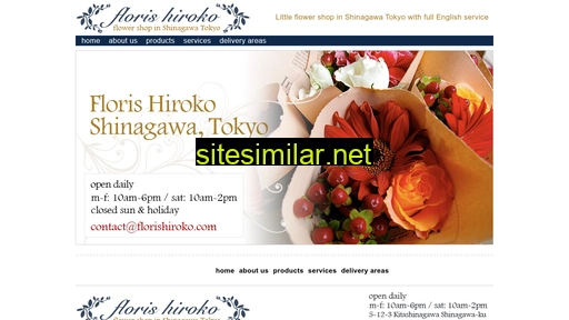 florishiroko.com alternative sites