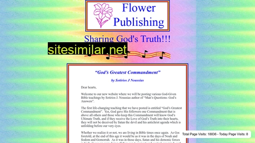 flowerpub.com alternative sites