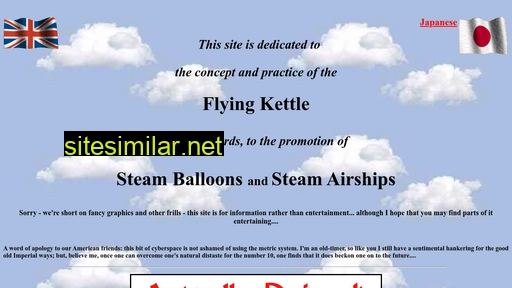 flyingkettle.com alternative sites
