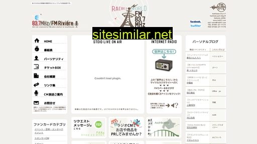 fm837.com alternative sites