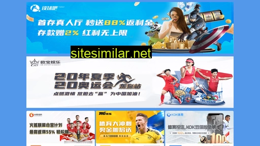 Fmeitao similar sites