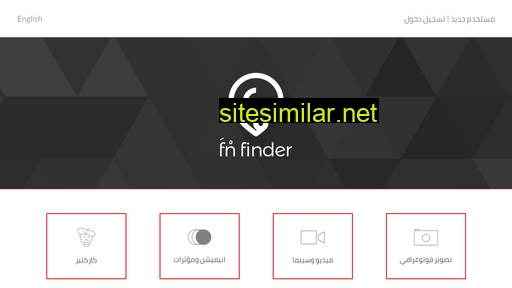fnfinder.com alternative sites
