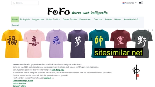fofo-shop.com alternative sites