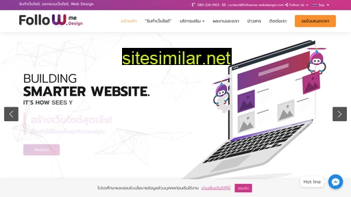 Followme-webdesign similar sites