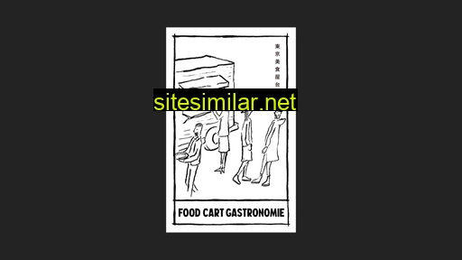 Foodcartgastronomie similar sites