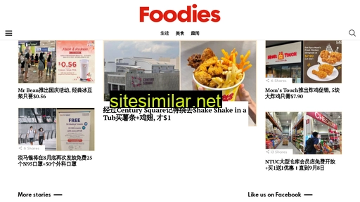 foodiesg.com alternative sites