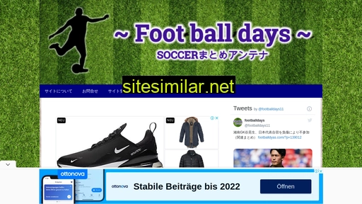 footballdyas.com alternative sites