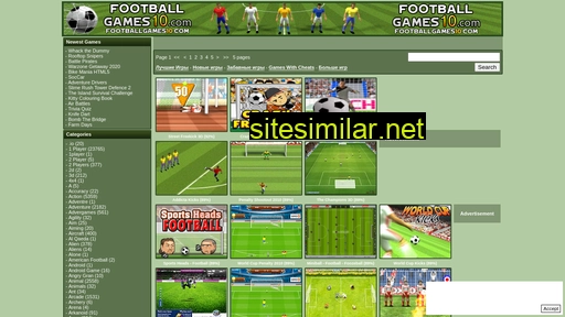 footballgames10.com alternative sites