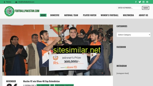 footballpakistan.com alternative sites
