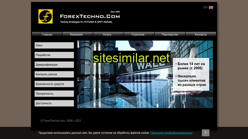 Forextechno similar sites