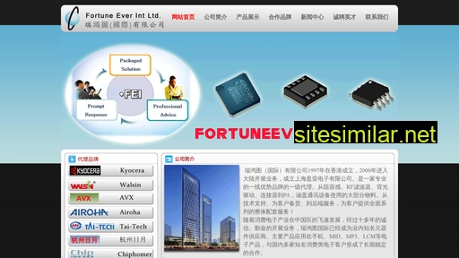 fortuneever.com alternative sites