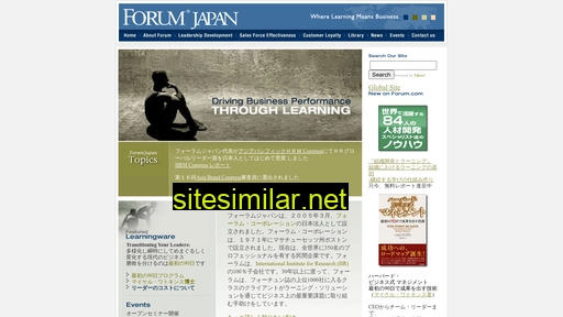 Forum-japan similar sites