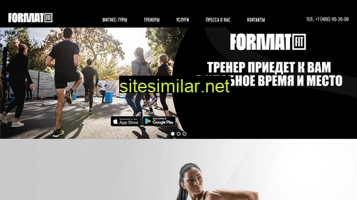formatfit.com alternative sites