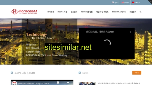 formosam.com alternative sites