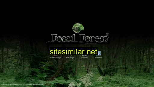 Fossil-forest similar sites