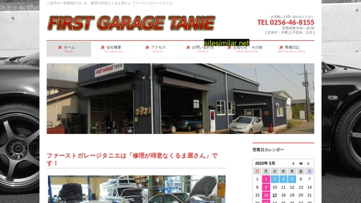 f-garage-tanie.com alternative sites
