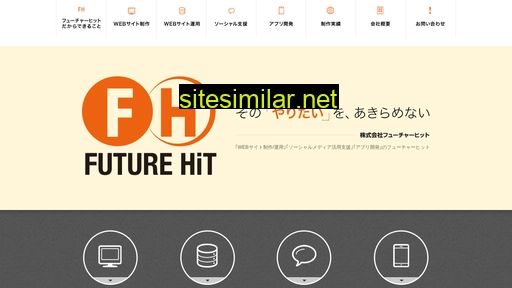 f-hit.com alternative sites