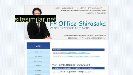 fp-shirasaka.com alternative sites