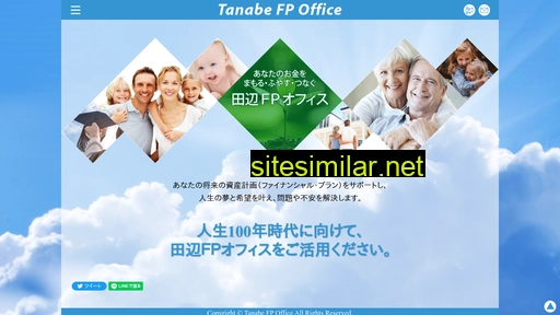 fp-tanabe.com alternative sites