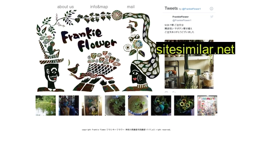 frankie-flower.com alternative sites