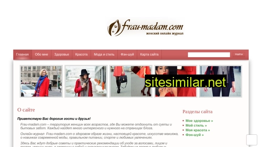 Frau-madam similar sites