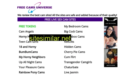 Freecamsuniverse similar sites
