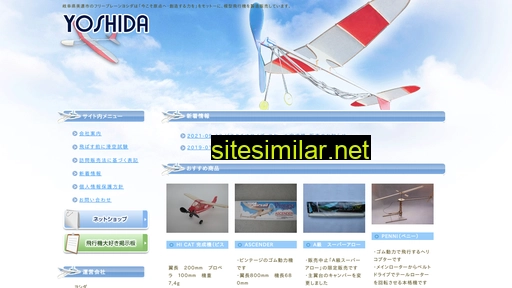 freeplane.com alternative sites