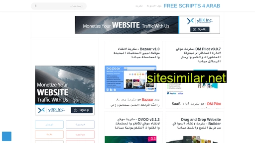 Freescripts4arab similar sites