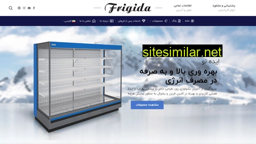 frigidaco.com alternative sites