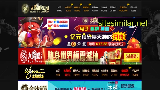 fsdongxian.com alternative sites