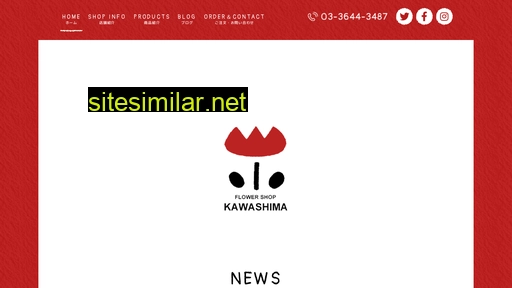 fs-kawashima.com alternative sites