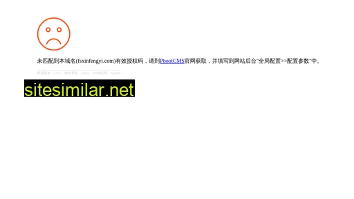 fsxinfengyi.com alternative sites