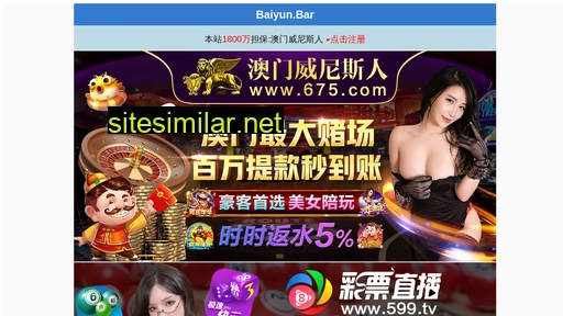fsyouzhixuan.com alternative sites