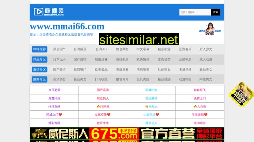 fszhenghong.com alternative sites