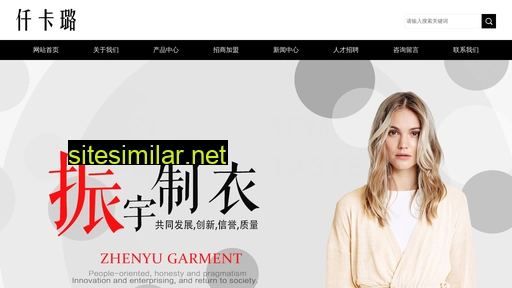 fszhenyu.com alternative sites
