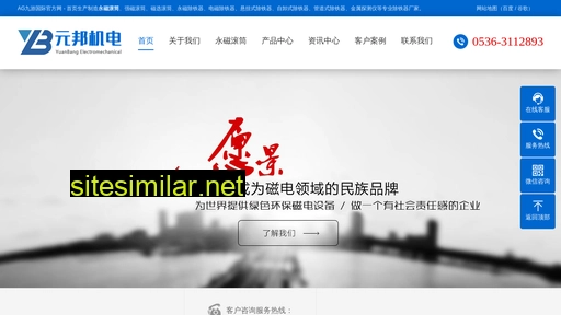 fuchuangshe.com alternative sites