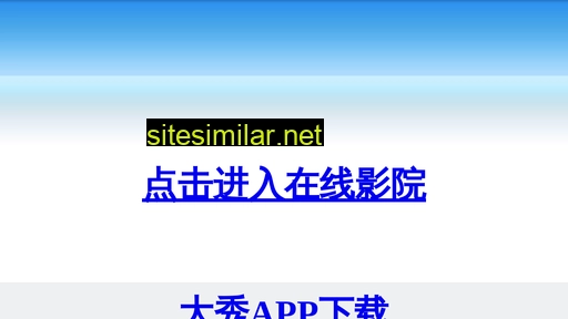 fuhaishenrong.com alternative sites