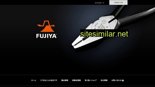 Fujiya-kk similar sites