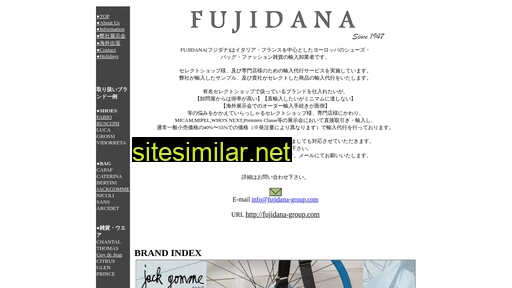 fujidana-group.com alternative sites