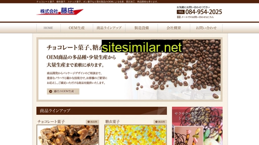 fujisho1.com alternative sites