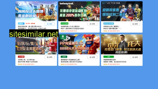 fukezhuanjia.com alternative sites