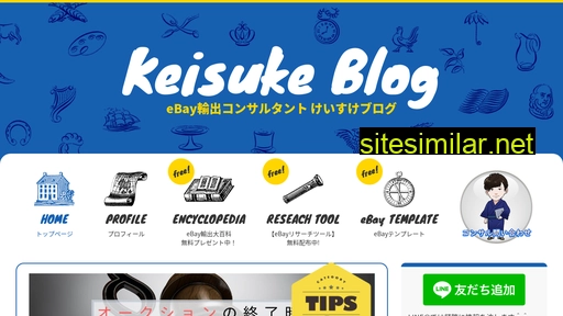 fukugyou-tenbai.com alternative sites