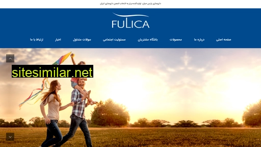 fulicahaircare.com alternative sites