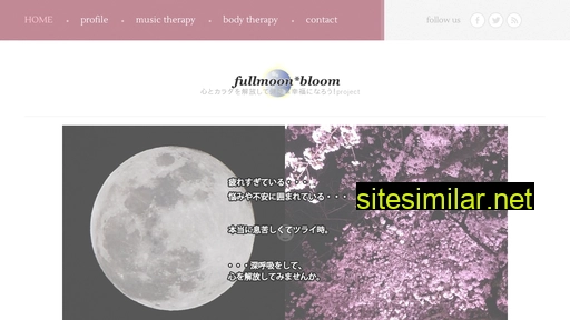 fullmoon-bloom.com alternative sites